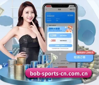 半岛体育平台 APP